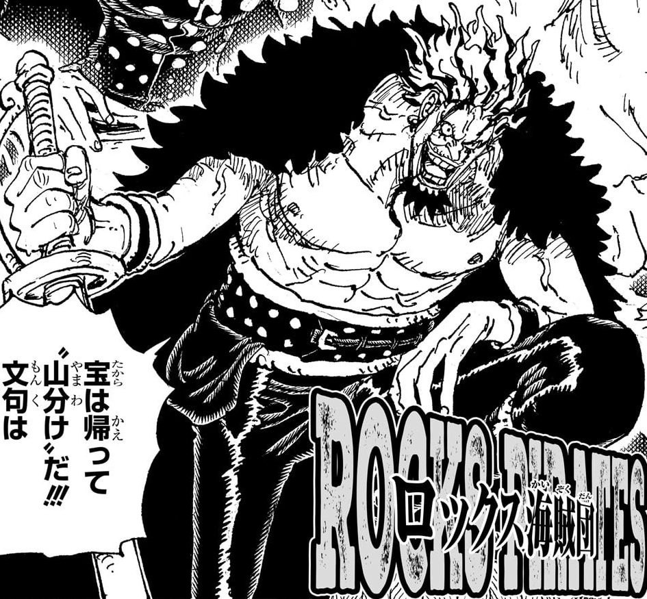 ¿Fue Rocks D. Xebec el villano original de todo?