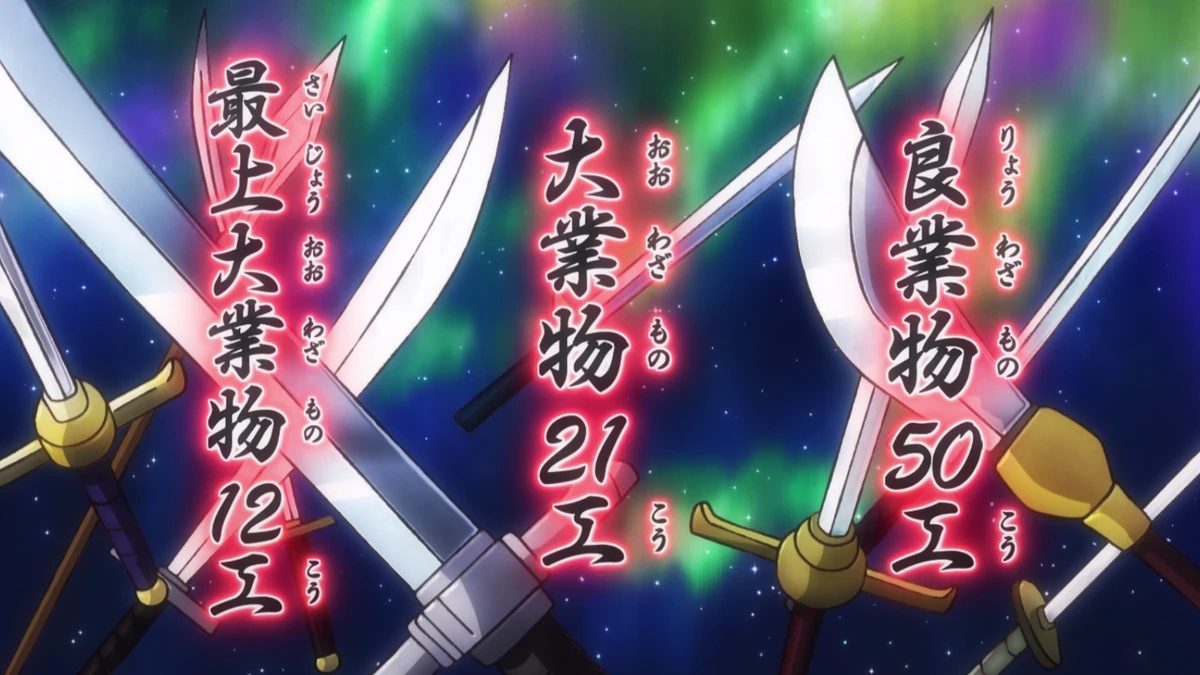 Las espadas más famosas de One Piece (Meito)