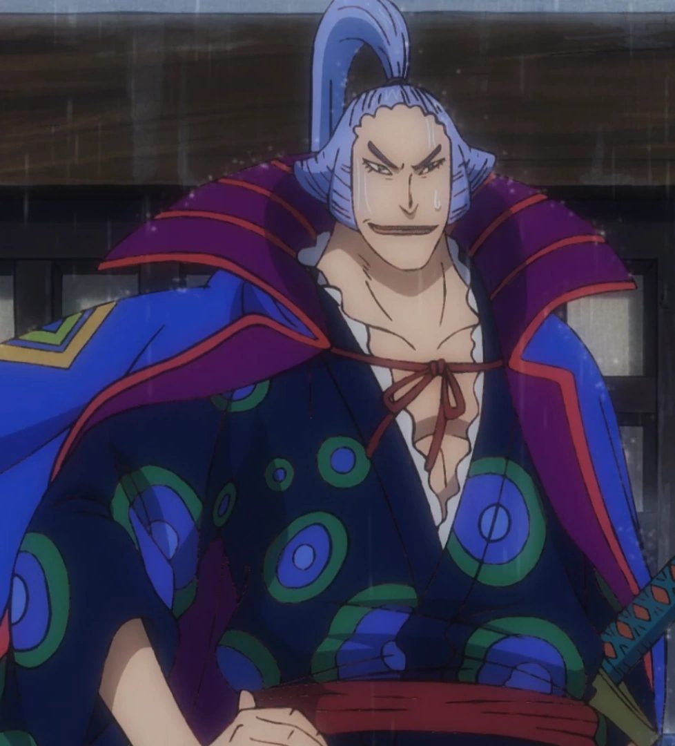 Denjiro