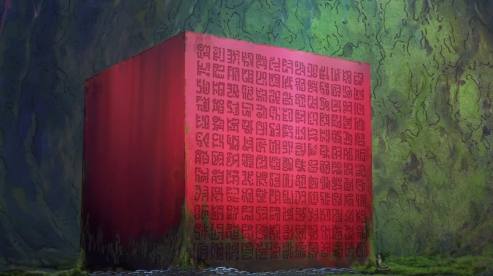 Road Poneglyph