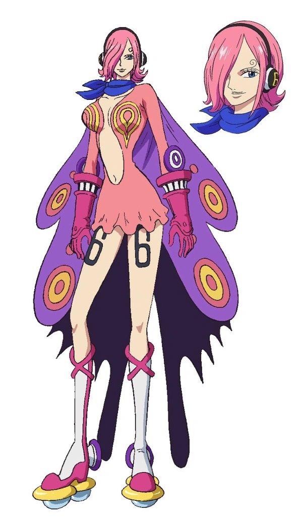 Vinsmoke Reiju