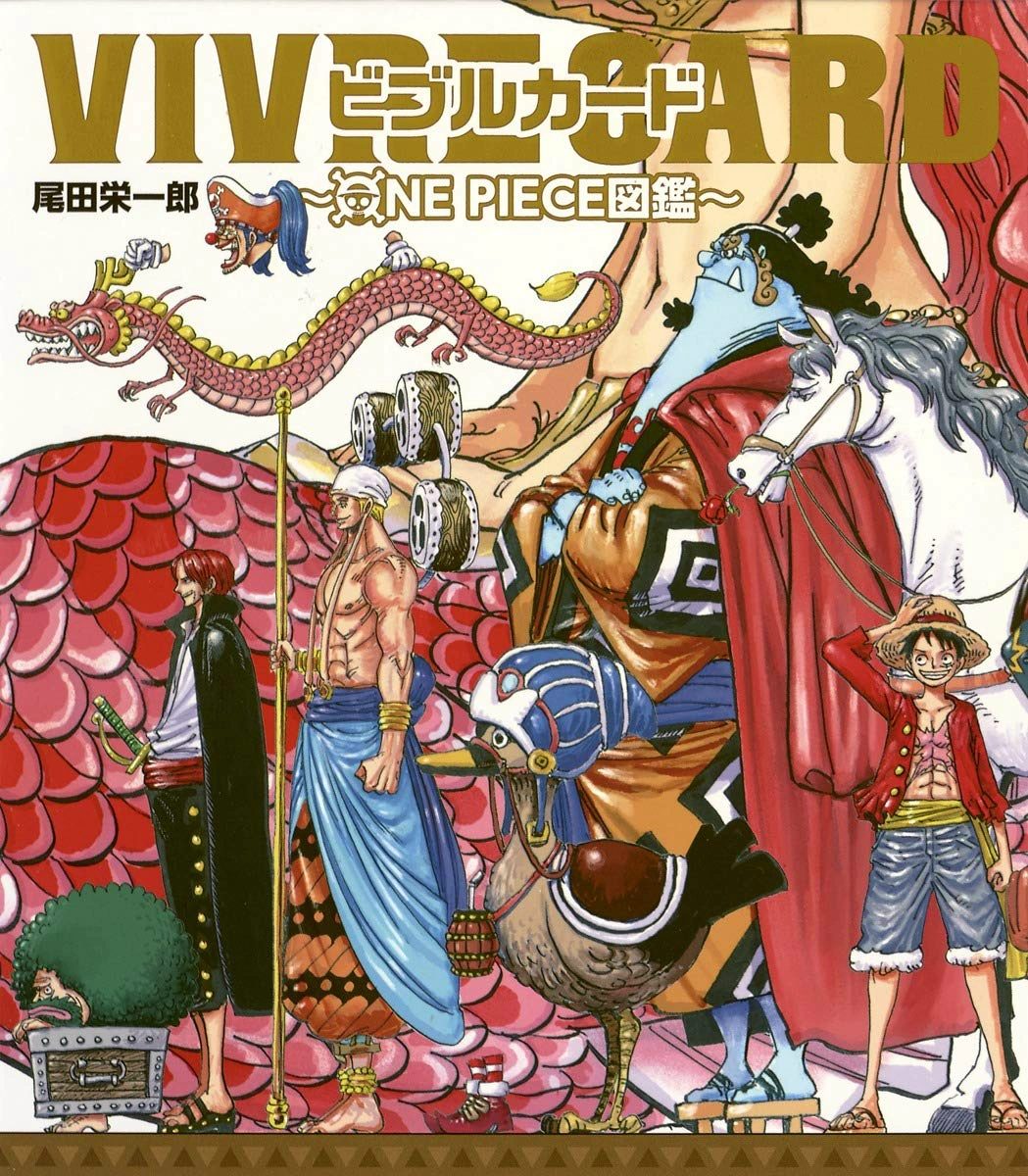 Vivre Card