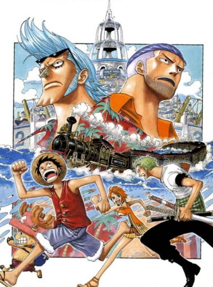 Water Seven